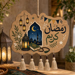 Ramadan Kareem Wood Hanging Wall Decor – Mosque Lantern Quran - MintiHome