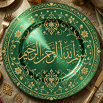 Bismillah Calligraphy Decorative Plastic Plate – Green Gold - MintiHome