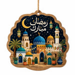 Ramadan Mubarak Wood Hanging Wall Decor – Night Mosque Scene - MintiHome