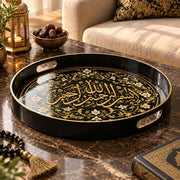 Ramadan & Eid al-Fitr Plastic Serving Tray – Calligraphy Scroll Panel plastic serving tray shown in a round product view.