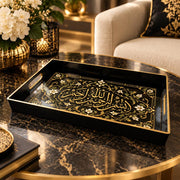 Ramadan & Eid al-Fitr Plastic Serving Tray – Calligraphy Scroll Panel plastic serving tray shown in a rectangular product view.