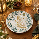 Ramadan Decorative Charger Plate – Gold Calligraphy Teal Vine full-print plastic serving tray shown in a styled room scene.