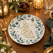 Ramadan Decorative Charger Plate – Gold Calligraphy Teal Vine full-print plastic serving tray shown in a styled room scene.