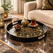Ramadan & Eid al-Fitr Plastic Serving Tray – Calligraphy Scroll Panel plastic serving tray shown in a round styled scene.