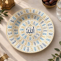 Ramadan Decorative Charger Plate – Allah Calligraphy Rings full-print plastic serving tray shown in a product view.
