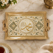 Ivory cream tray with gold trim featuring an arabesque calligraphy motif and beaded floral border