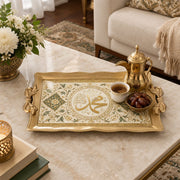 Ivory cream tray with gold trim featuring an arabesque calligraphy motif and beaded floral border