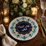 Arabic Calligraphy Decorative Plastic Plate – Teal Medallion Charger - MintiHome