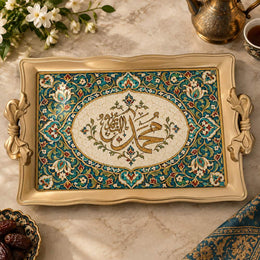 Teal tray with gold trim featuring an oval Arabic calligraphy cartouche and floral vine scrollwork