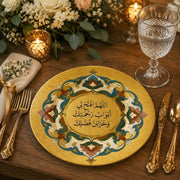 Arabic Calligraphy Decorative Plastic Plate – Golden Arabesque Charger - MintiHome