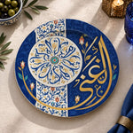 Ramadan Decorative Charger Plate – Blue Iznik Tulip Panel full-print plastic serving tray shown in a product view.