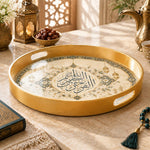 Ramadan & Eid al-Fitr Plastic Serving Tray – Calligraphy Lanterns plastic serving tray shown in a round product view.