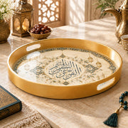 Ramadan & Eid al-Fitr Plastic Serving Tray – Calligraphy Lanterns plastic serving tray shown in a round product view.