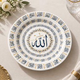 Ramadan Decorative Charger Plate – Floral Script Rings full-print plastic serving tray shown in a product view.