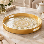 Ramadan & Eid al-Fitr Plastic Serving Tray – Oval Calligraphy Spray plastic serving tray shown in a round product view.