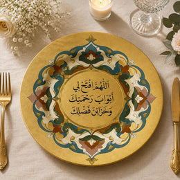 Arabic Calligraphy Decorative Plastic Plate – Golden Arabesque Charger - MintiHome