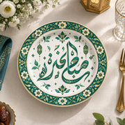 Ramadan Decorative Charger Plate – Calligraphy Daisy Band full-print plastic serving tray shown in a product view.