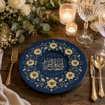 Navy Blue Floral Quran Verse Ramadan Decorative Charger Plate - MintiHome
