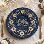 Navy Blue Floral Quran Verse Ramadan Decorative Charger Plate - MintiHome