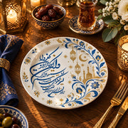 Ramadan Decorative Charger Plate – Blue Calligraphy Mosque full-print plastic serving tray shown in a styled room scene.
