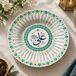 Ramadan Decorative Charger Plate – Teal Rosette Calligraphy full-print plastic serving tray shown in a product view.