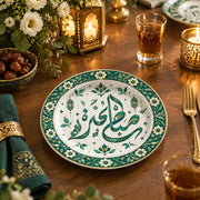 Ramadan Decorative Charger Plate – Calligraphy Daisy Band full-print plastic serving tray shown in a styled room scene.