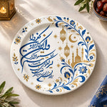 Ramadan Decorative Charger Plate – Blue Calligraphy Mosque full-print plastic serving tray shown in a product view.