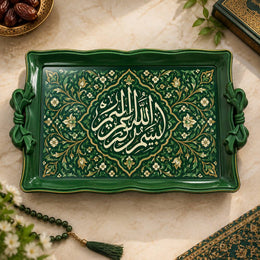 Emerald green tray with gold trim featuring a scalloped Arabic calligraphy medallion framed by leafy floral scrollwork