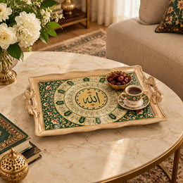 Ramadan & Eid Vintage Handle Tray – Emerald Calligraphy Bands - MintiHome