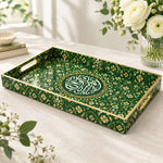 Ramadan Decorative Plastic Serving Tray – Calligraphy Ringed Disc full-print plastic serving tray shown in a product view.