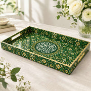 Ramadan Decorative Plastic Serving Tray – Calligraphy Ringed Disc full-print plastic serving tray shown in a product view.