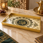 Ramadan & Eid al-Fitr Plastic Serving Tray – Rosette Calligraphy Ring plastic serving tray shown in a rectangular product view.