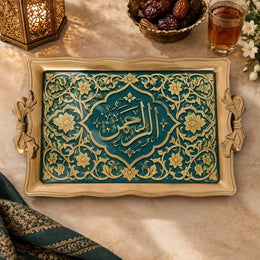Teal and cream tray with gold trim featuring a lobed Arabic calligraphy panel and floral vines