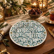 Ramadan Decorative Charger Plate – Brush Script Flourish full-print plastic serving tray shown in a styled room scene.