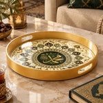 Ramadan & Eid al-Fitr Plastic Serving Tray – Rosette Calligraphy Ring plastic serving tray shown in a round product view.