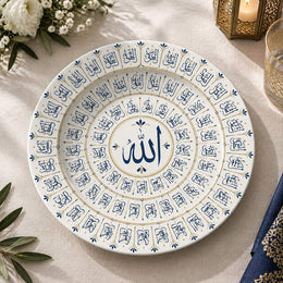 Ramadan Decorative Charger Plate – Nested Cartouche Bands full-print plastic serving tray shown in a product view.