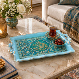 Ramadan & Eid Vintage Handle Tray – Turquoise Calligraphy Arch - MintiHome