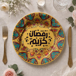 Arabic Calligraphy Decorative Plate – Geometric Mandala Charger - MintiHome