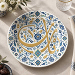 Ramadan Decorative Charger Plate – Iznik Tulip Rosette full-print plastic serving tray shown in a product view.