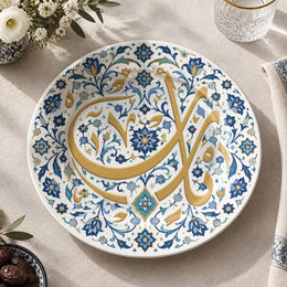 Ramadan Decorative Charger Plate – Iznik Tulip Rosette full-print plastic serving tray shown in a product view.