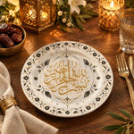 Ramadan Decorative Charger Plate – Gold Ogee Calligraphy full-print plastic serving tray shown in a styled room scene.