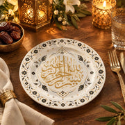 Ramadan Decorative Charger Plate – Gold Ogee Calligraphy full-print plastic serving tray shown in a styled room scene.