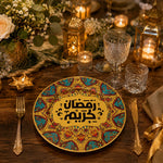 Arabic Calligraphy Decorative Plate – Geometric Mandala Charger - MintiHome