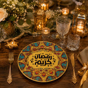 Arabic Calligraphy Decorative Plate – Geometric Mandala Charger - MintiHome