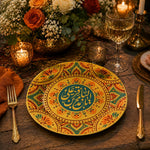 Arabic Calligraphy Decorative Plastic Plate – Floral Medallion Charger - MintiHome