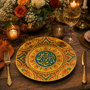 Arabic Calligraphy Decorative Plastic Plate – Floral Medallion Charger - MintiHome