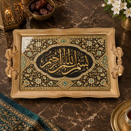 Ivory and black tray with gold trim featuring a calligraphy cartouche and beaded floral vine scrollwork