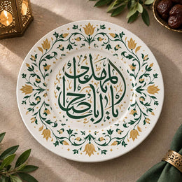 Ramadan Decorative Charger Plate – Calligraphy Tulip Vine full-print plastic serving tray shown in a product view.