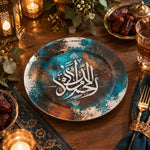Ramadan Decorative Charger Plate – Teal Patina Calligraphy full-print plastic serving tray shown in a styled room scene.