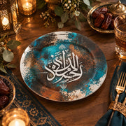 Ramadan Decorative Charger Plate – Teal Patina Calligraphy full-print plastic serving tray shown in a styled room scene.